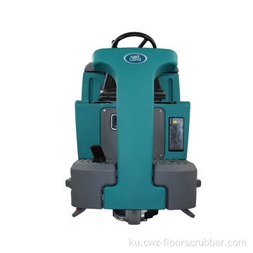 Commercial Industrial floor Cleaning Machine